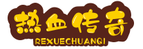 天龙八部私服暴击版